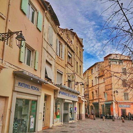 Place De La Roquette, Centre Historique Arles Exterior photo
